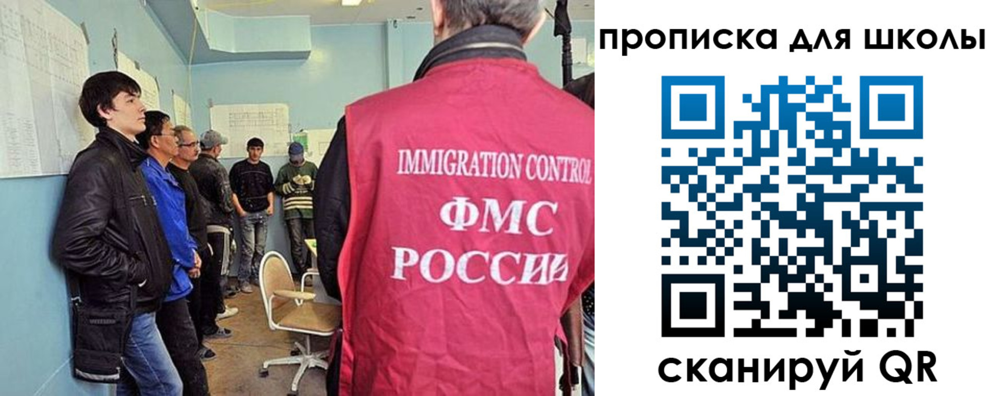 временная регистрация адрес в Реже